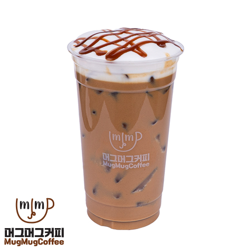 카라멜마끼아또